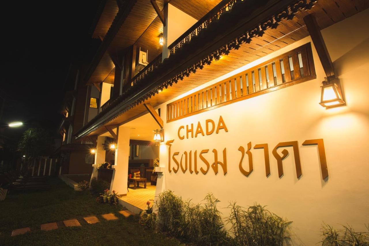 Chada Mantra Hotel Τσιάνγκ Μάι Εξωτερικό φωτογραφία